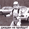 äèíîçàâð.gif - 23510 Bytes